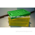 plastic folding storage mesh boxes